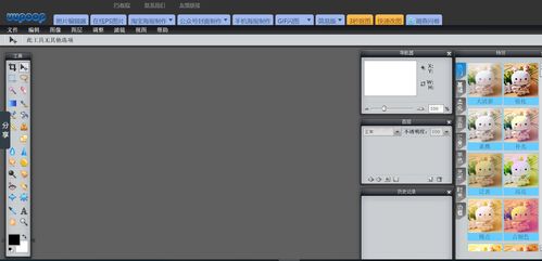 堪稱神器的工具與軟件推薦