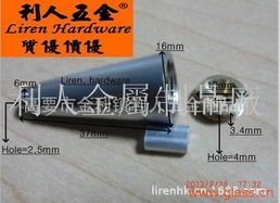 廣東吊碼選購指南 價(jià)格解析與廠家推薦——以高要市金利鎮(zhèn)俊利五金制品廠為例